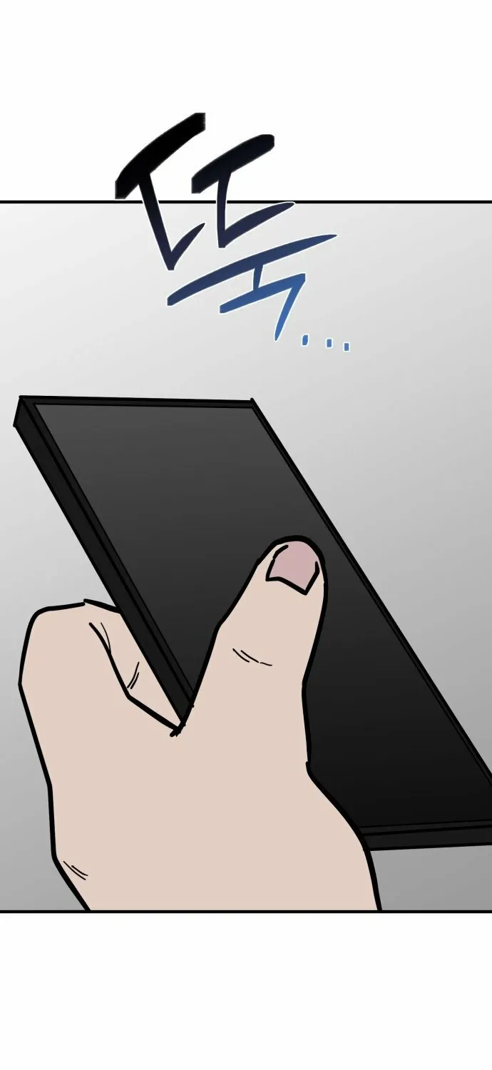 Covet Chapter 25 page 86 - 