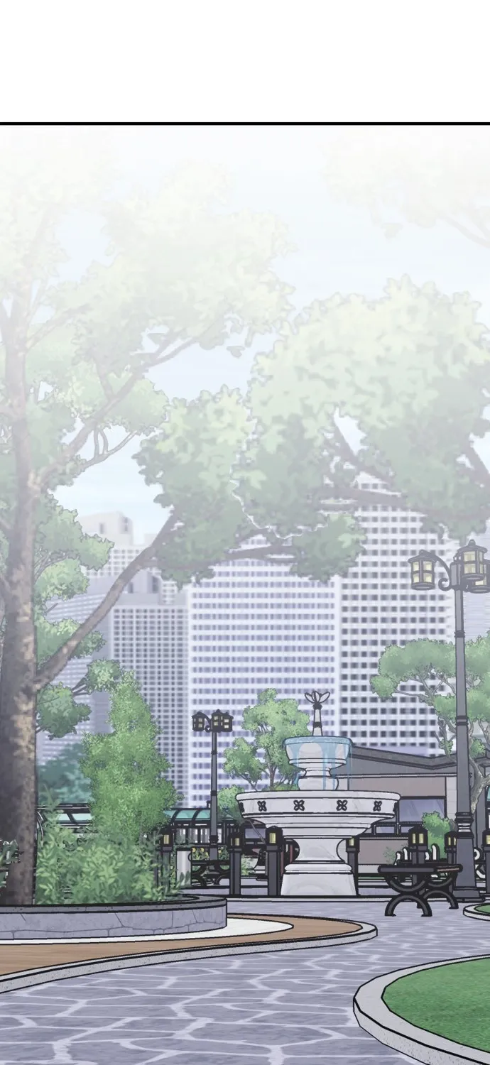 Covet Chapter 26 page 12 - 