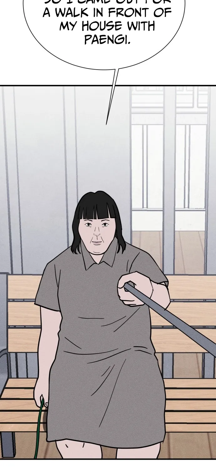 Covet Chapter 26 page 19 - 