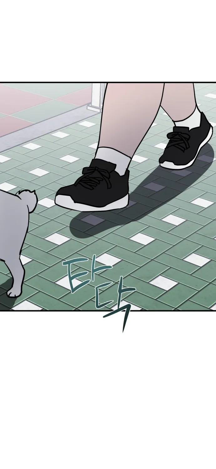 Covet Chapter 26 page 30 - 