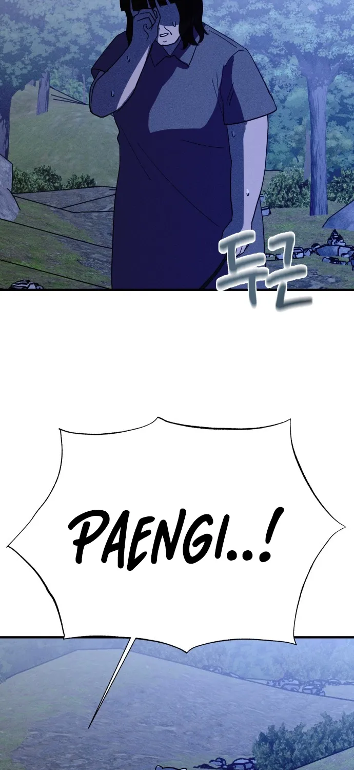 Covet Chapter 26 page 48 - 