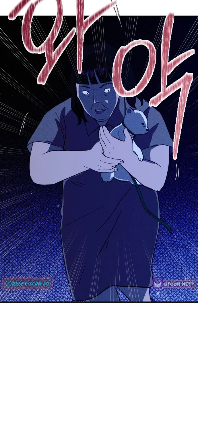 Covet Chapter 26 page 50 - 
