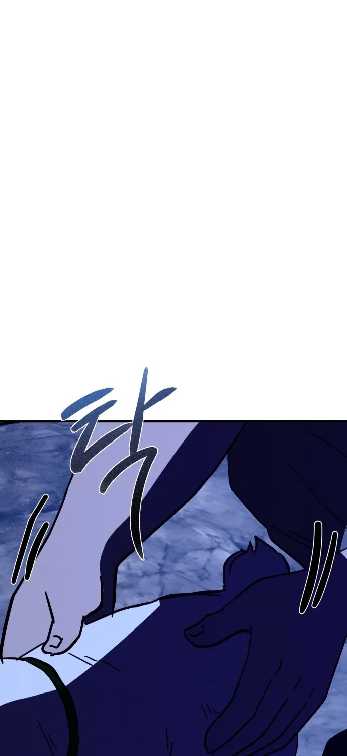 Covet Chapter 26 page 65 - 