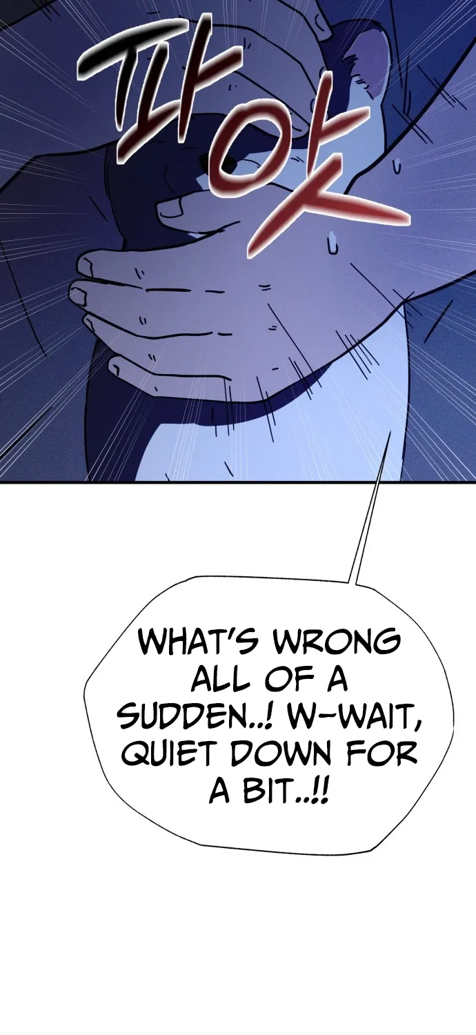 Covet Chapter 26 page 75 - 