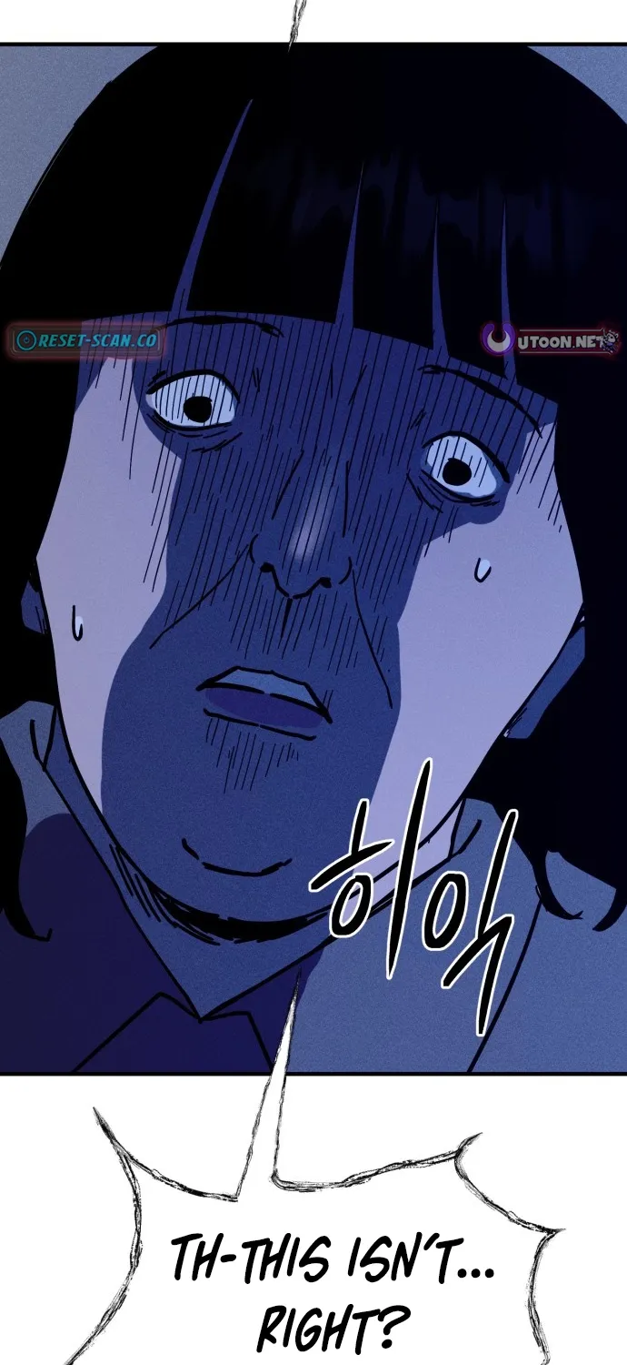 Covet Chapter 26 page 85 - 