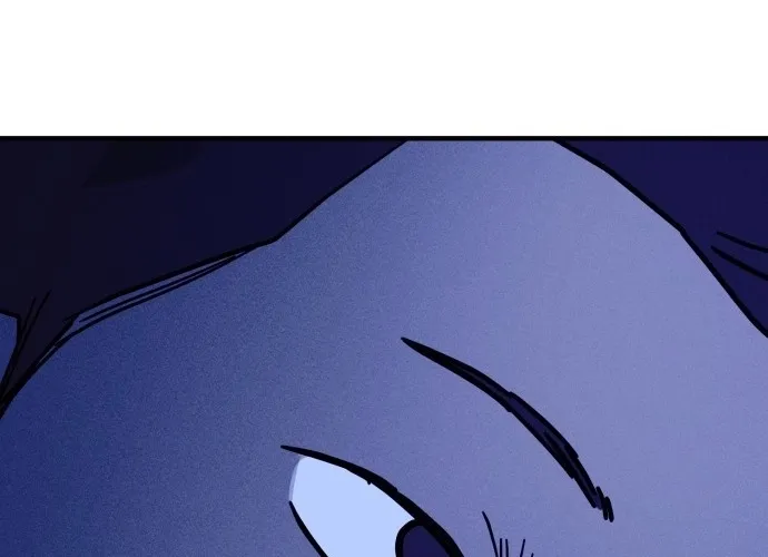 Covet Chapter 27 page 108 - 