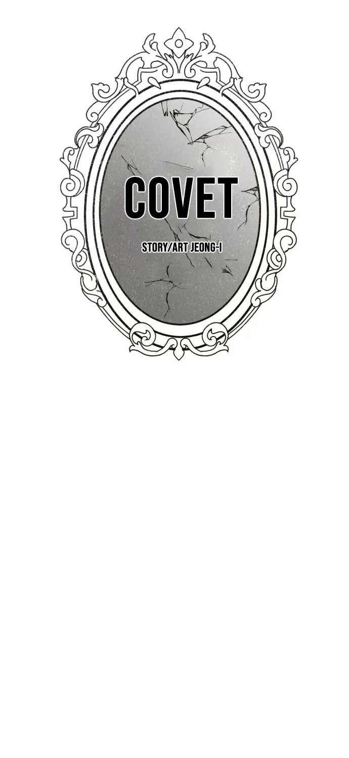 Covet Chapter 27 page 15 - 