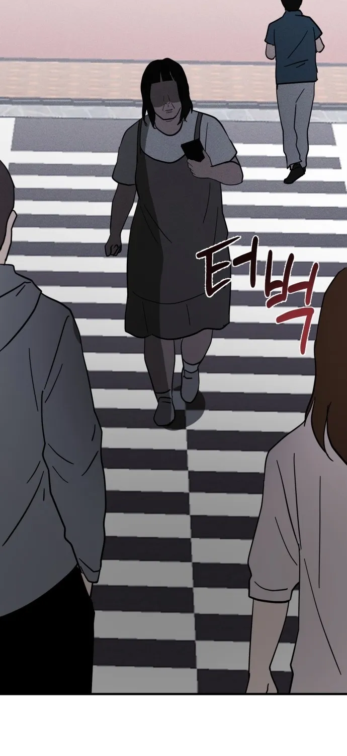 Covet Chapter 27 page 18 - 