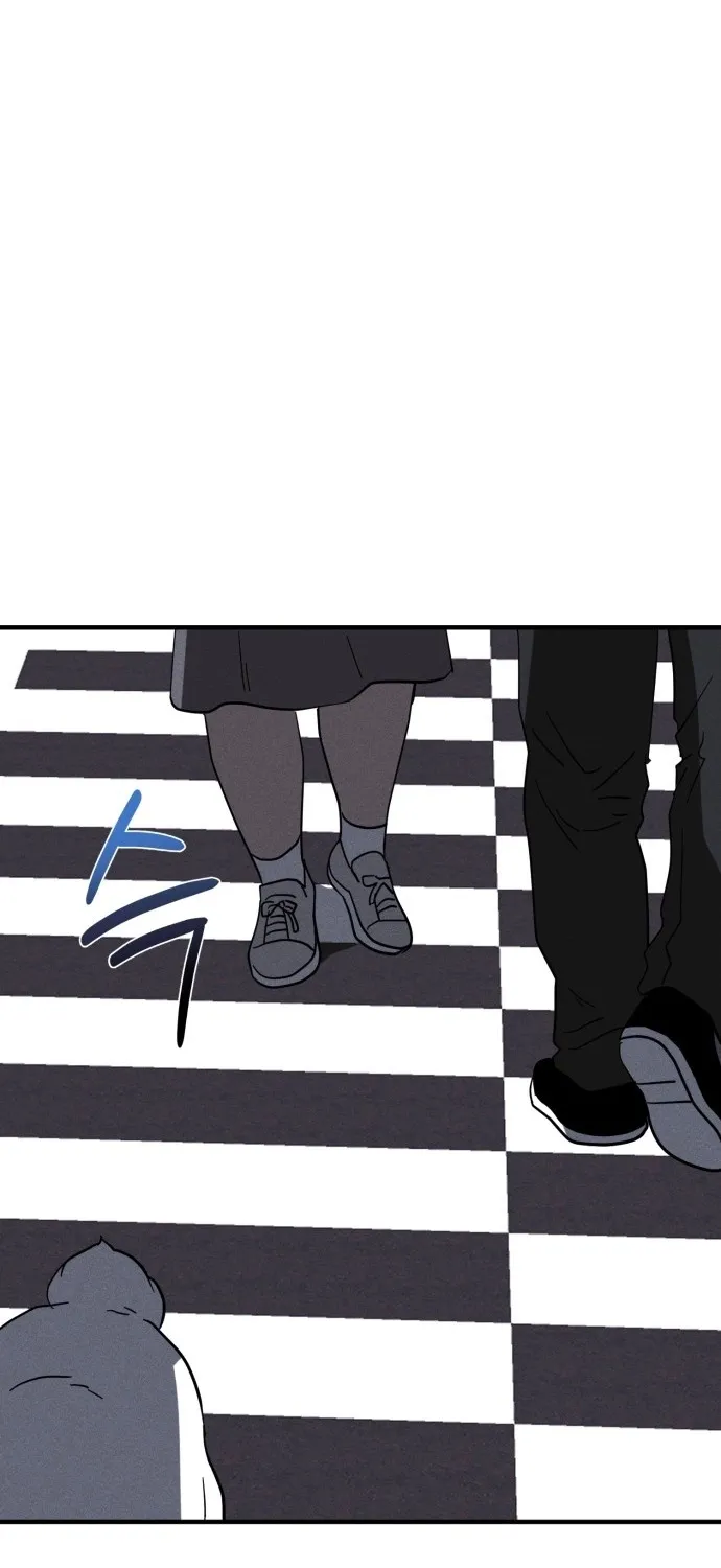 Covet Chapter 27 page 21 - 