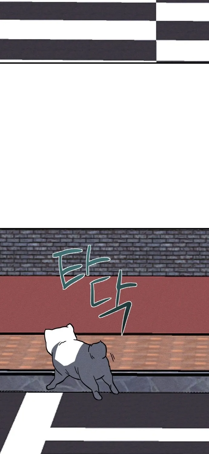 Covet Chapter 27 page 23 - 