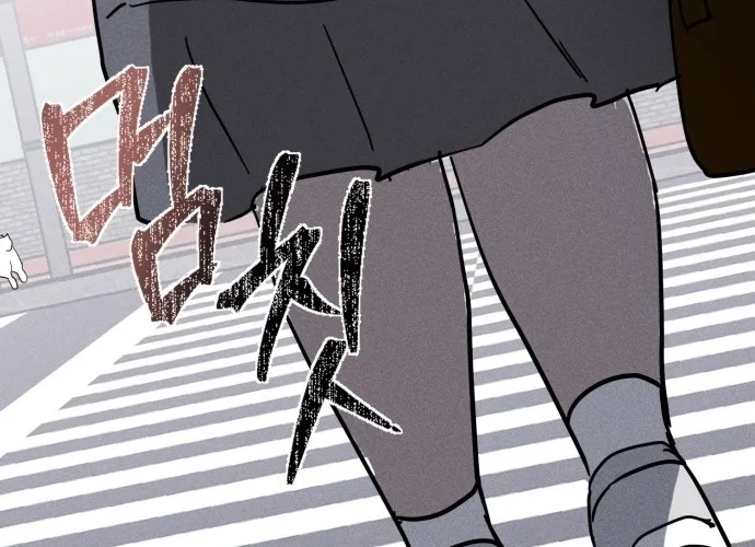 Covet Chapter 27 page 28 - 