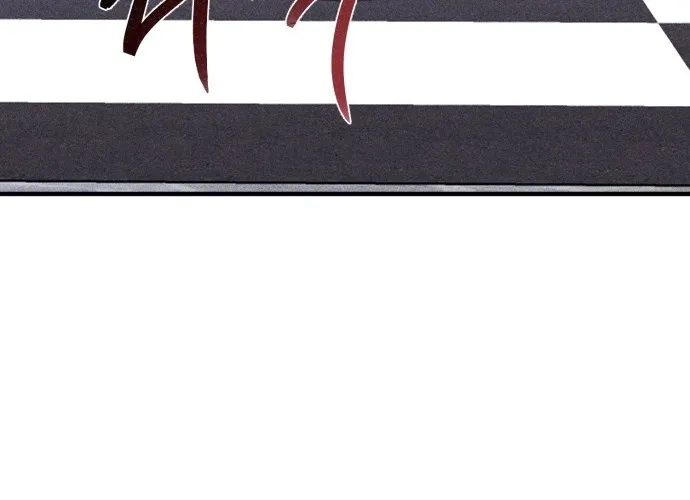 Covet Chapter 27 page 32 - 
