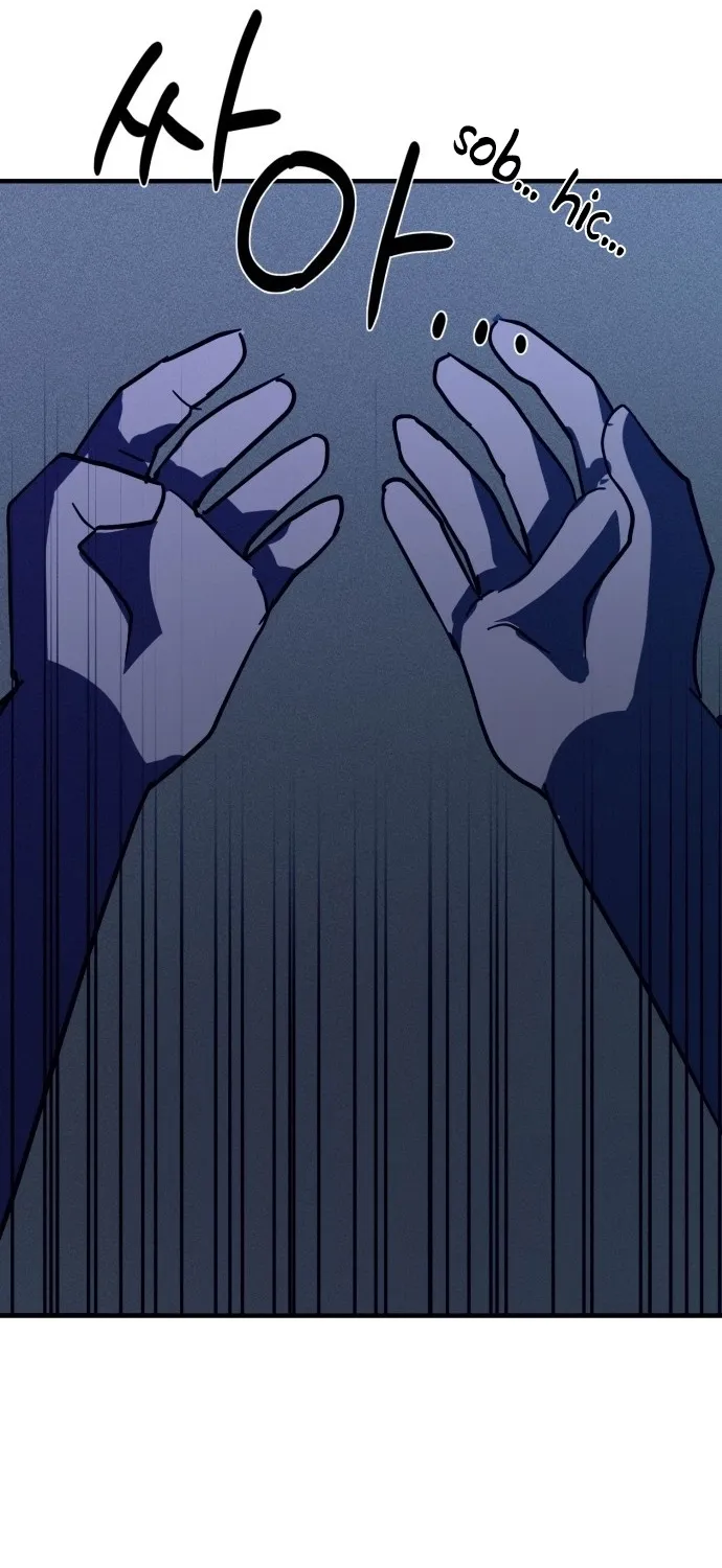 Covet Chapter 27 page 43 - 