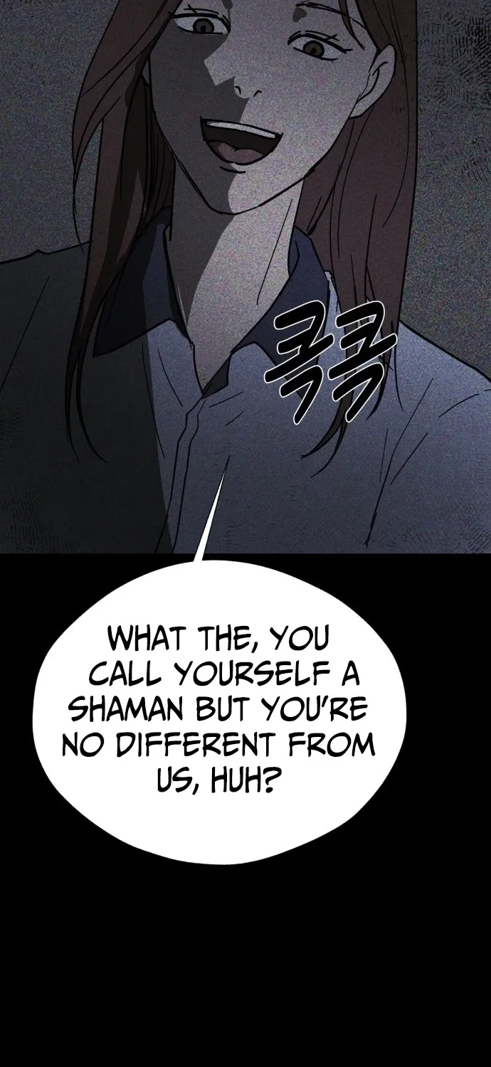Covet Chapter 27 page 71 - 