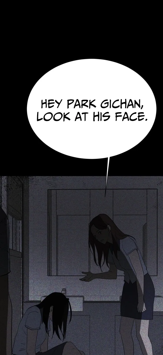 Covet Chapter 27 page 74 - 