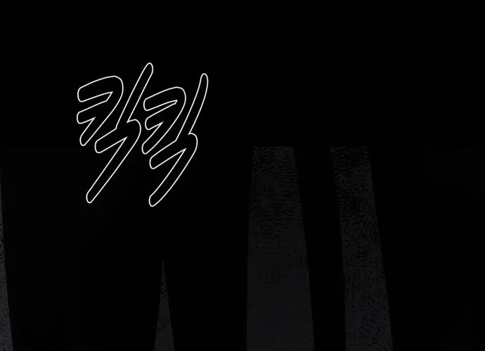 Covet Chapter 27 page 80 - 