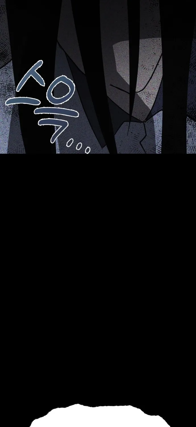 Covet Chapter 27 page 81 - 