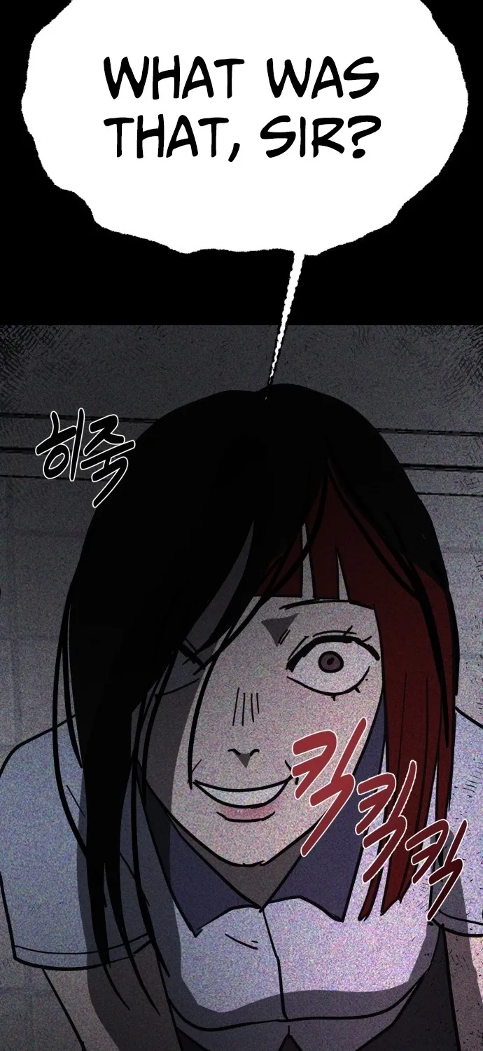 Covet Chapter 27 page 82 - 