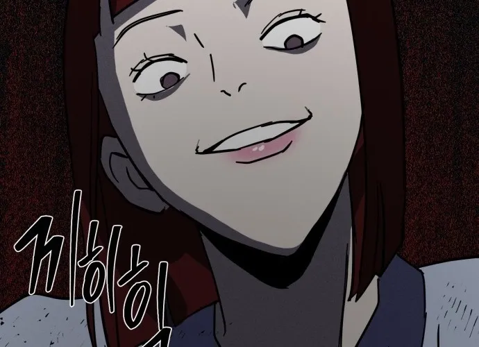 Covet Chapter 27 page 88 - 
