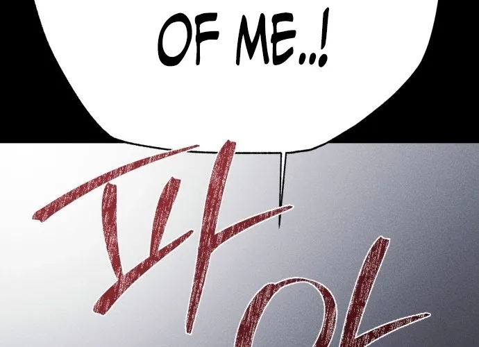 Covet Chapter 27 page 96 - 
