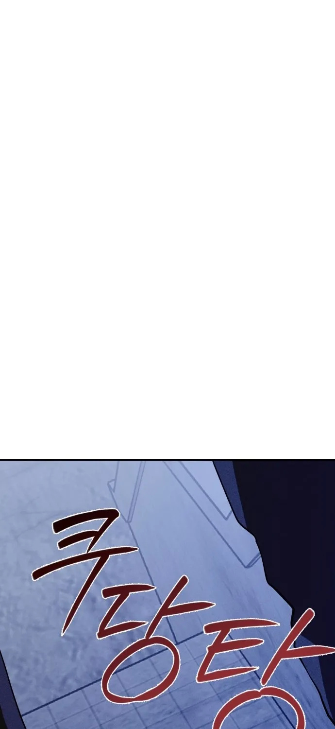 Covet Chapter 28 page 110 - 