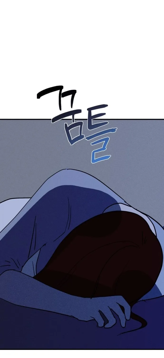 Covet Chapter 28 page 118 - 