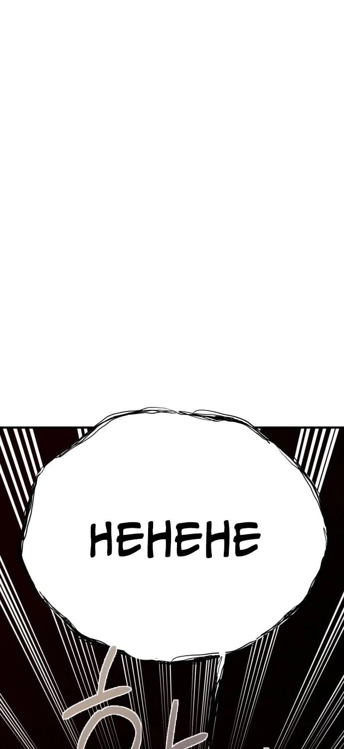 Covet Chapter 28 page 119 - 