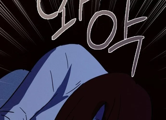 Covet Chapter 28 page 120 - 