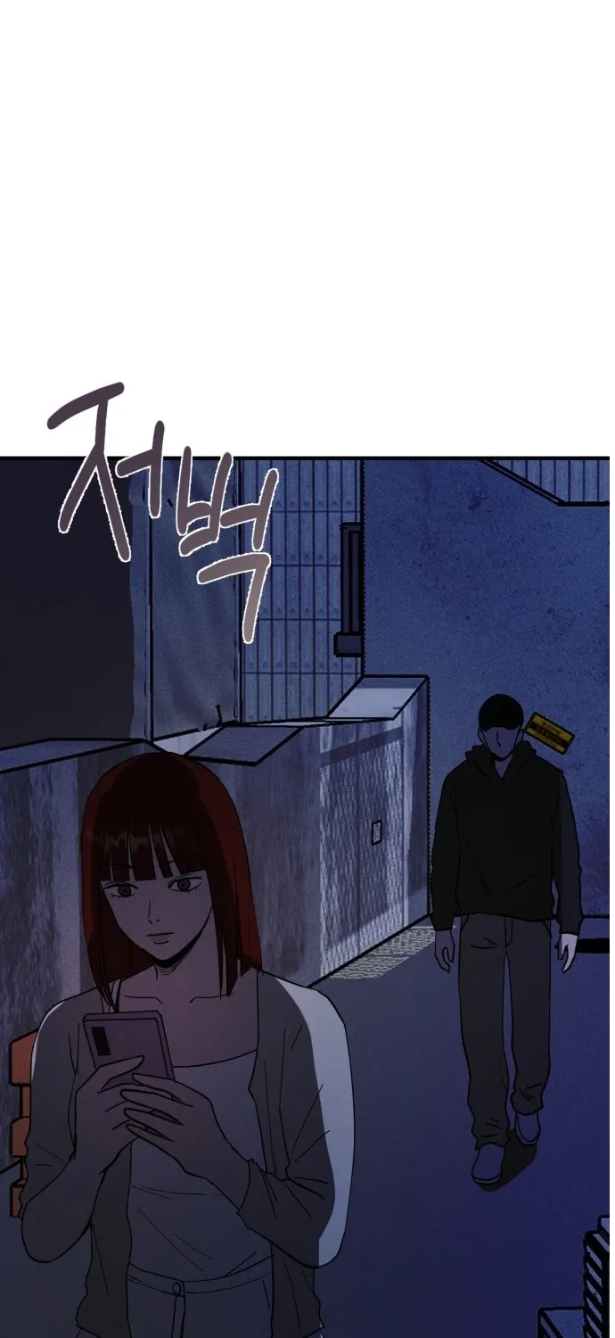 Covet Chapter 28 page 14 - 