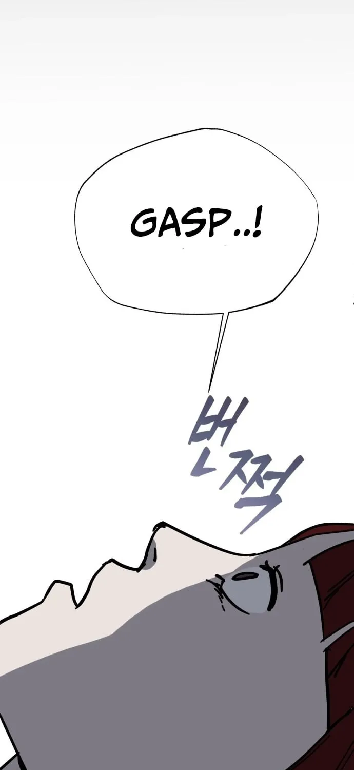 Covet Chapter 28 page 135 - 