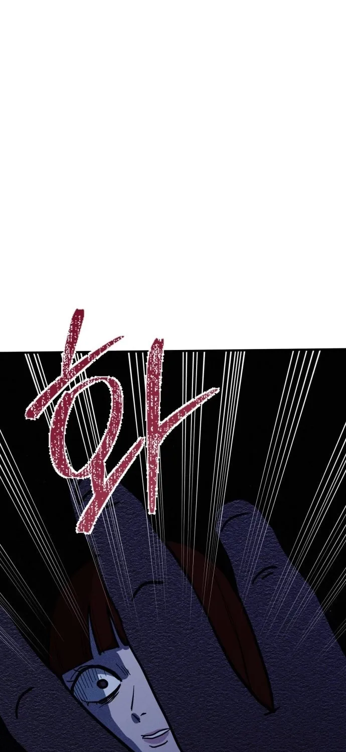 Covet Chapter 28 page 33 - 