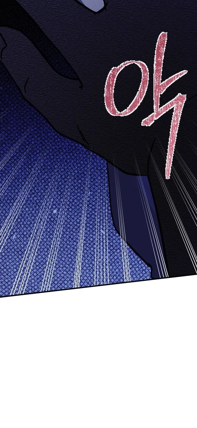 Covet Chapter 28 page 34 - 