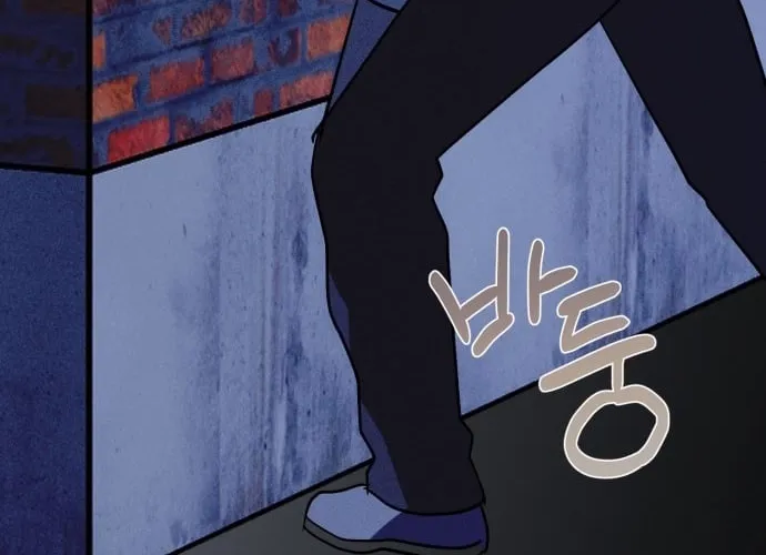Covet Chapter 28 page 36 - 