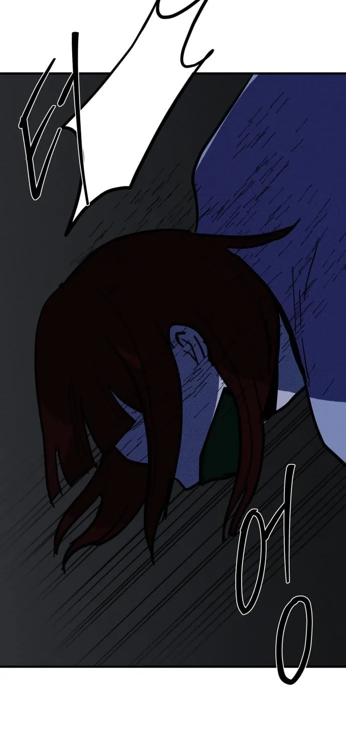 Covet Chapter 28 page 41 - 