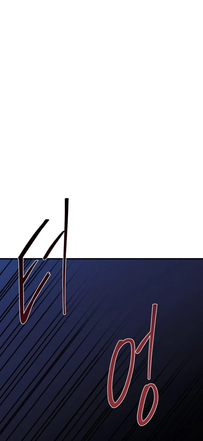 Covet Chapter 28 page 51 - 