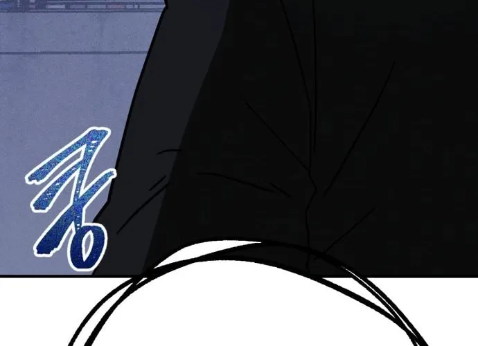 Covet Chapter 28 page 68 - 
