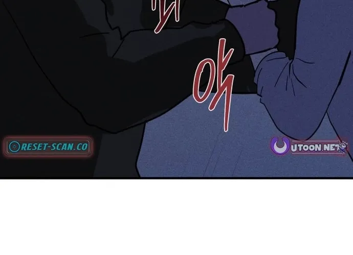 Covet Chapter 28 page 72 - 