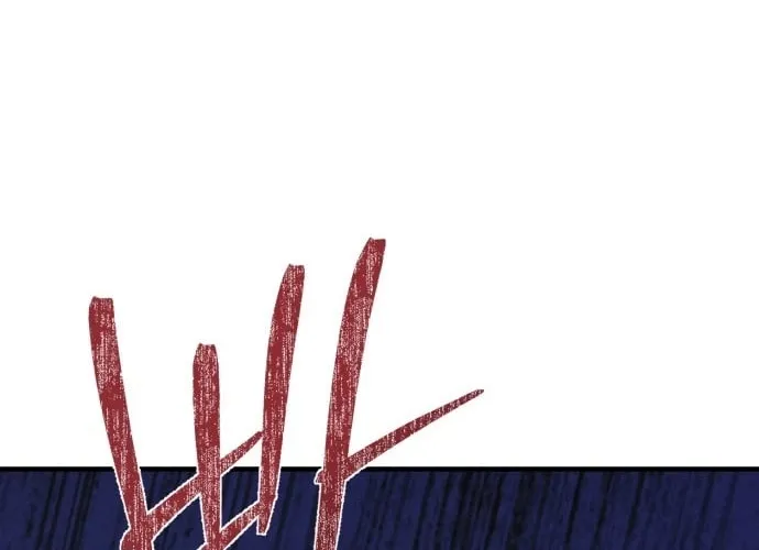 Covet Chapter 28 page 76 - 