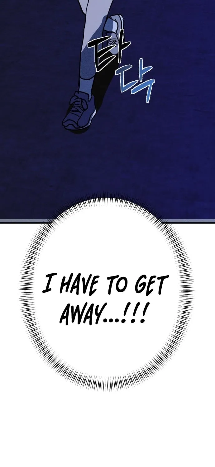 Covet Chapter 28 page 83 - 