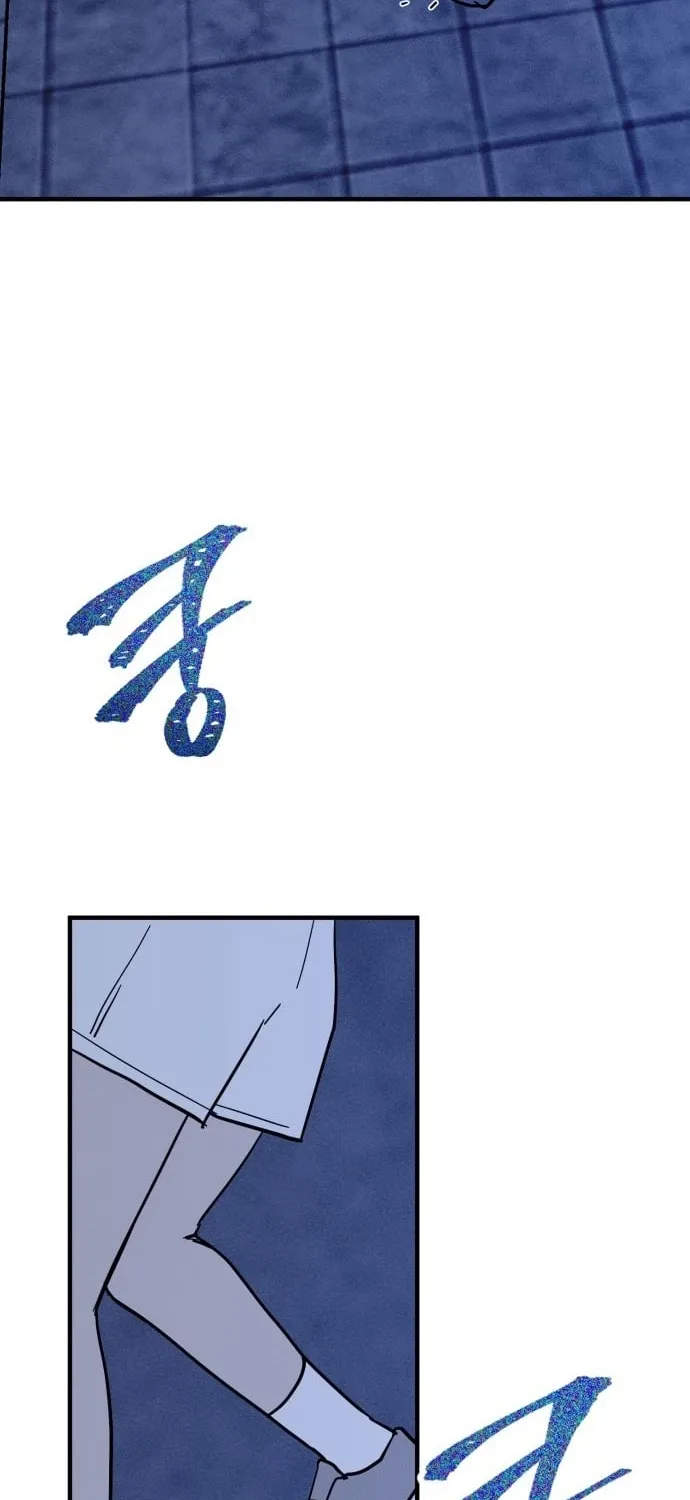 Covet Chapter 28 page 90 - 