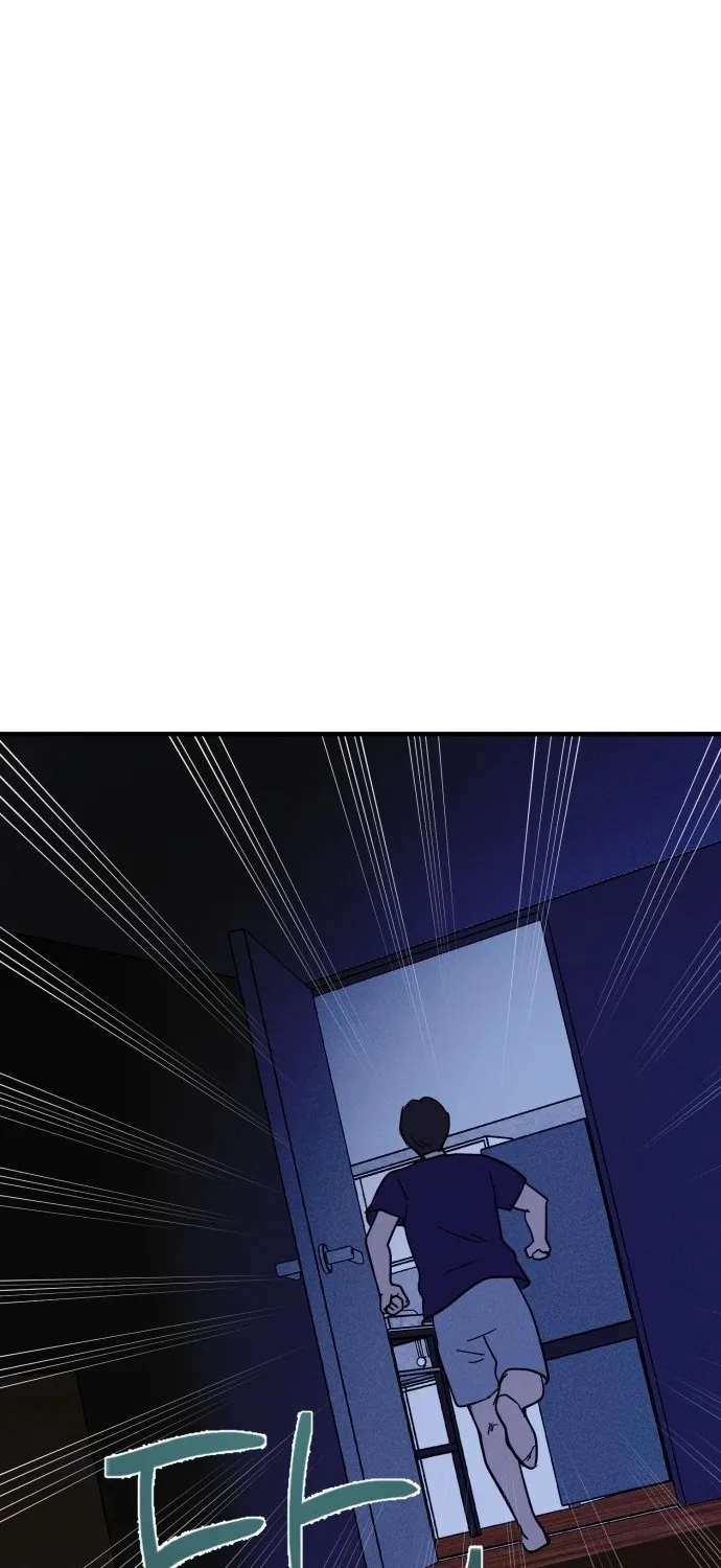 Covet Chapter 29 page 21 - 