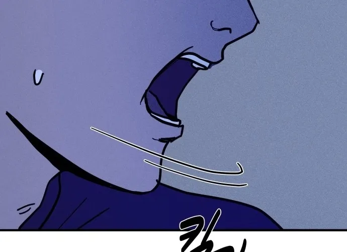 Covet Chapter 29 page 32 - 