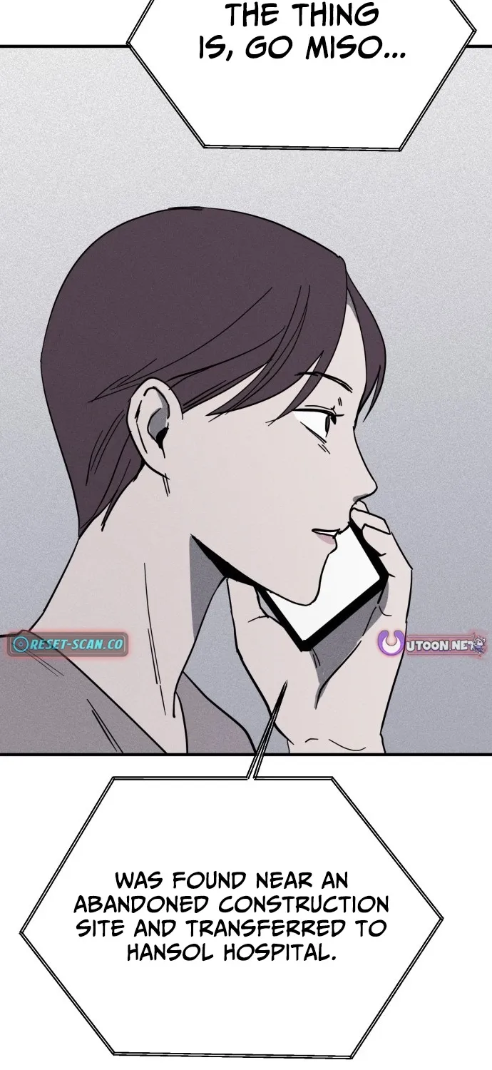 Covet Chapter 29 page 43 - 