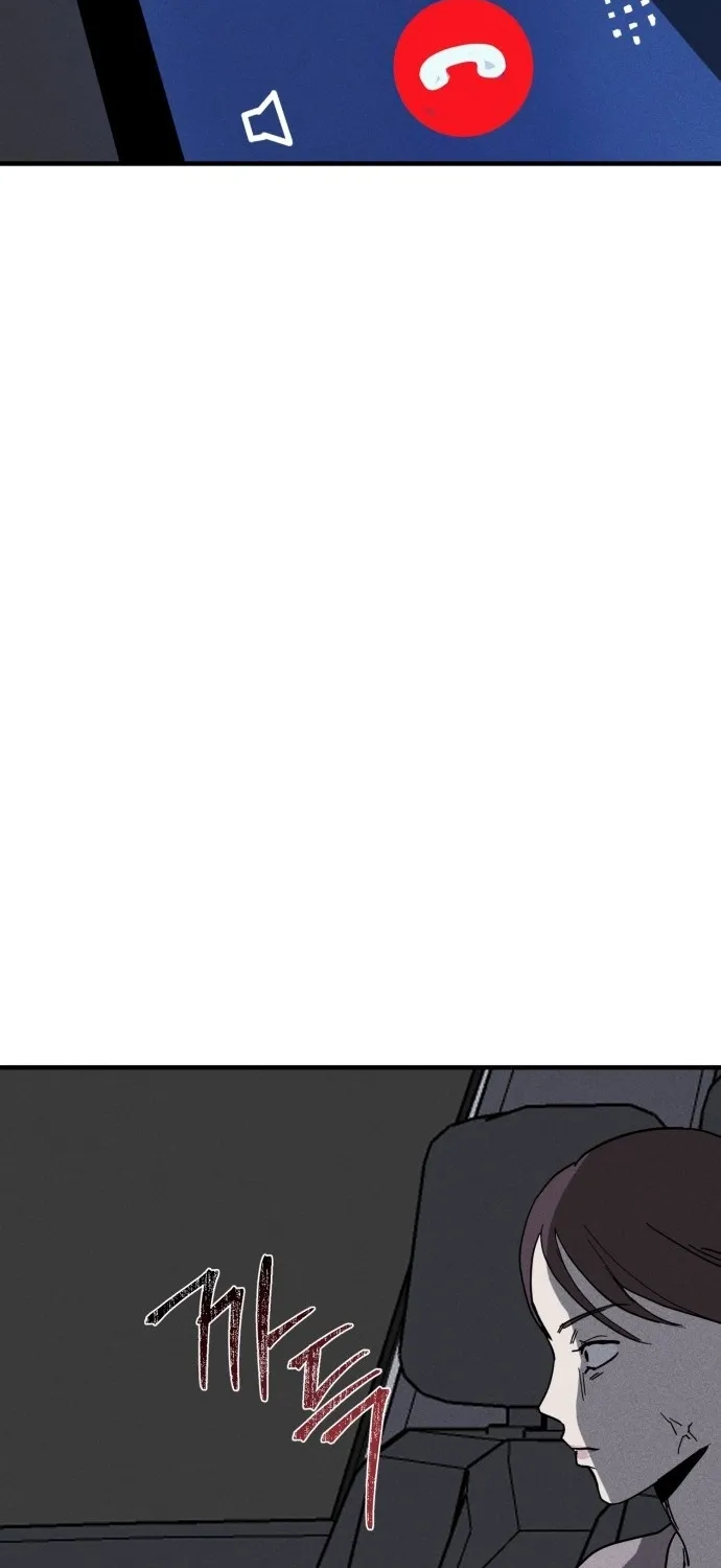 Covet Chapter 29 page 59 - 