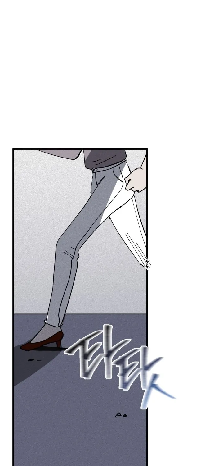 Covet Chapter 29 page 63 - 