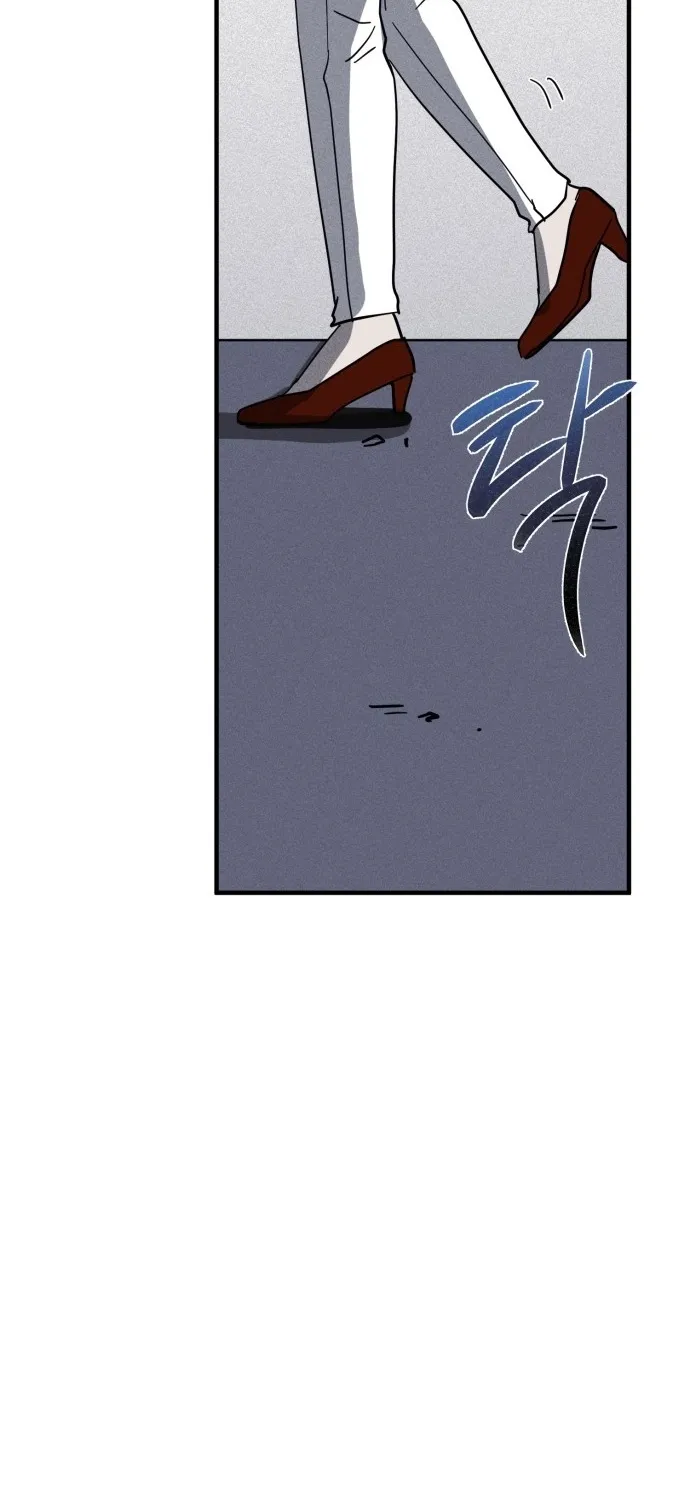 Covet Chapter 29 page 65 - 