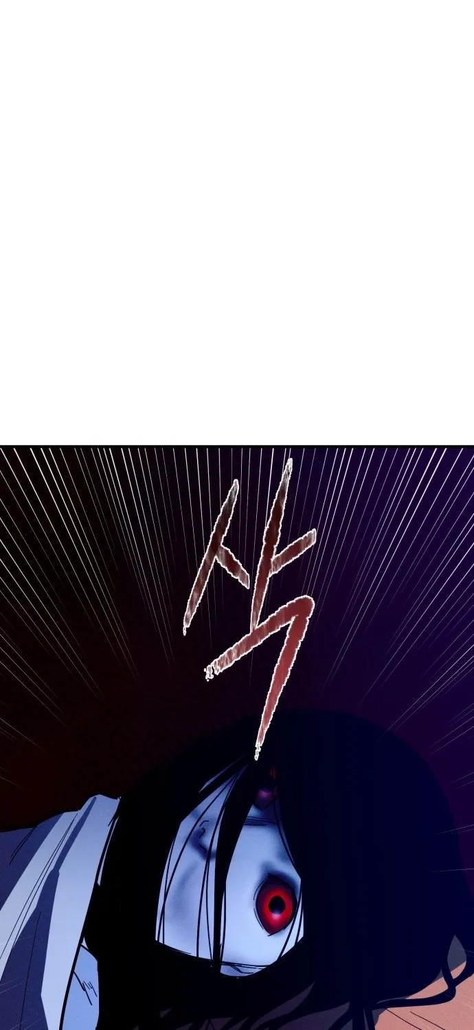 Covet Chapter 29 page 78 - 