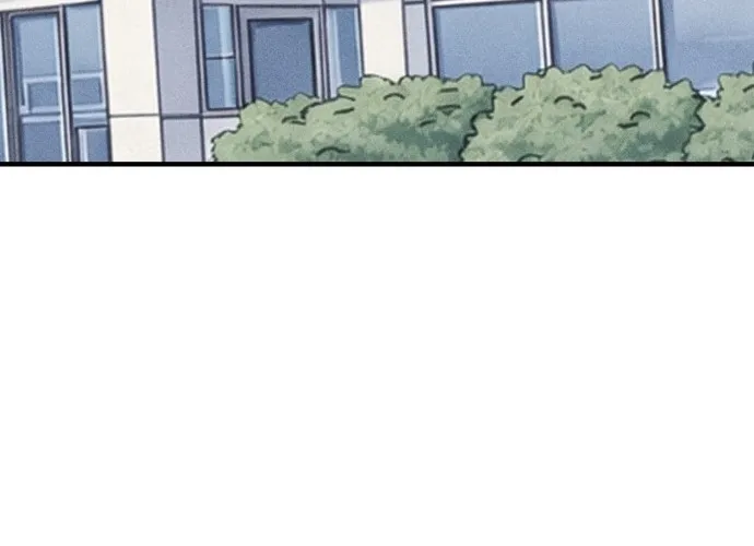 Covet Chapter 29 page 84 - 