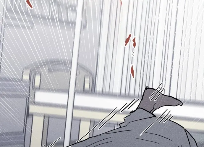Covet Chapter 29 page 100 - 