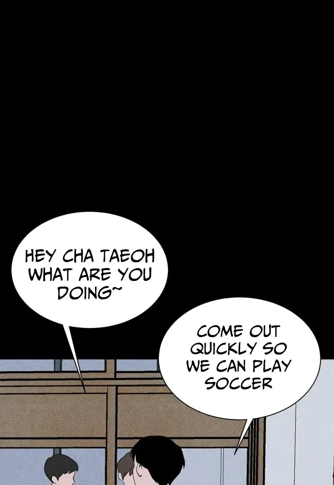 Covet Chapter 3 page 14 - 